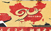 لوحة عسكرية ضخمة من المحاصيل الزراعية إحتفالاً بـ "عيد الجيش الصيني"