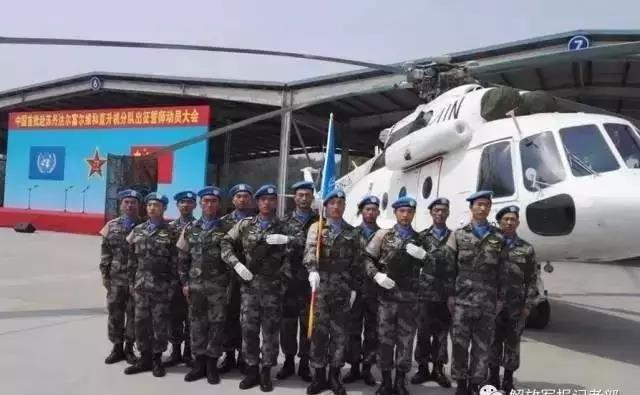 نشر تجهيزات فرقة الهليكوبتر الصينية لعملية حفظ السلام في دارفور