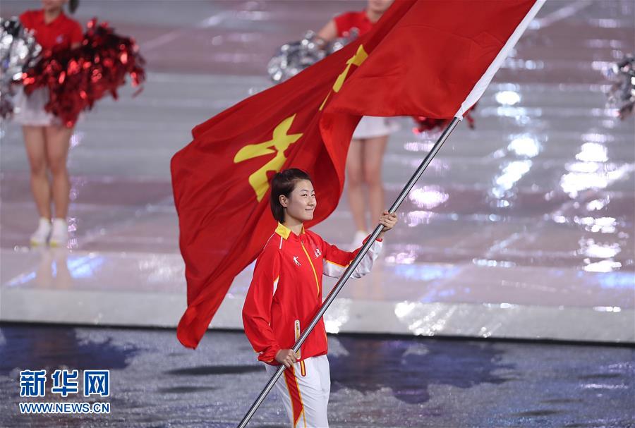 افتتاح الألعاب الوطنية الصينية الـ 13 فى تيانجين