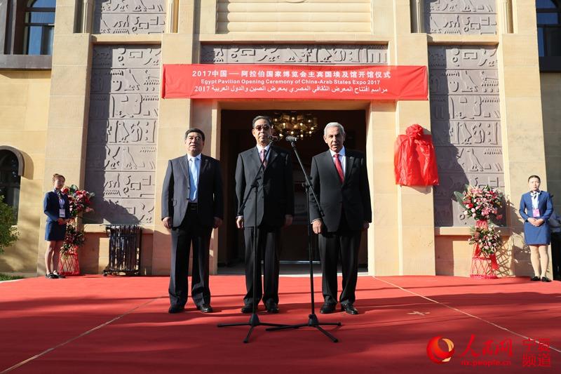 افتتاح المعرض الثقافي المصري بنينغشيا على هامش المعرض الصيني العربي