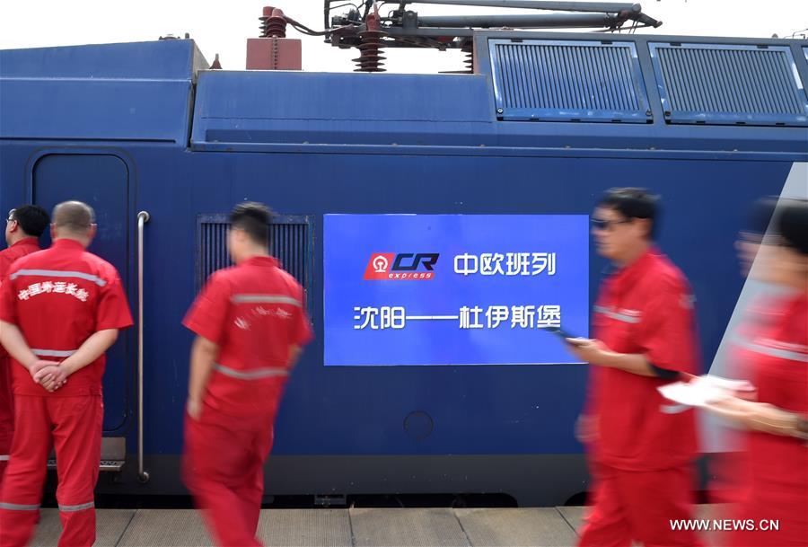 انطلاق قطار شحن من شنيانغ بشمال شرقي الصين نحو دويسبرغ بألمانيا