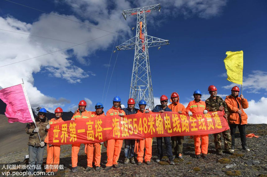 افتتاح خط لنقل كهرباء 110 كيلو فولت على ارتفاع 5548 مترا في التبت