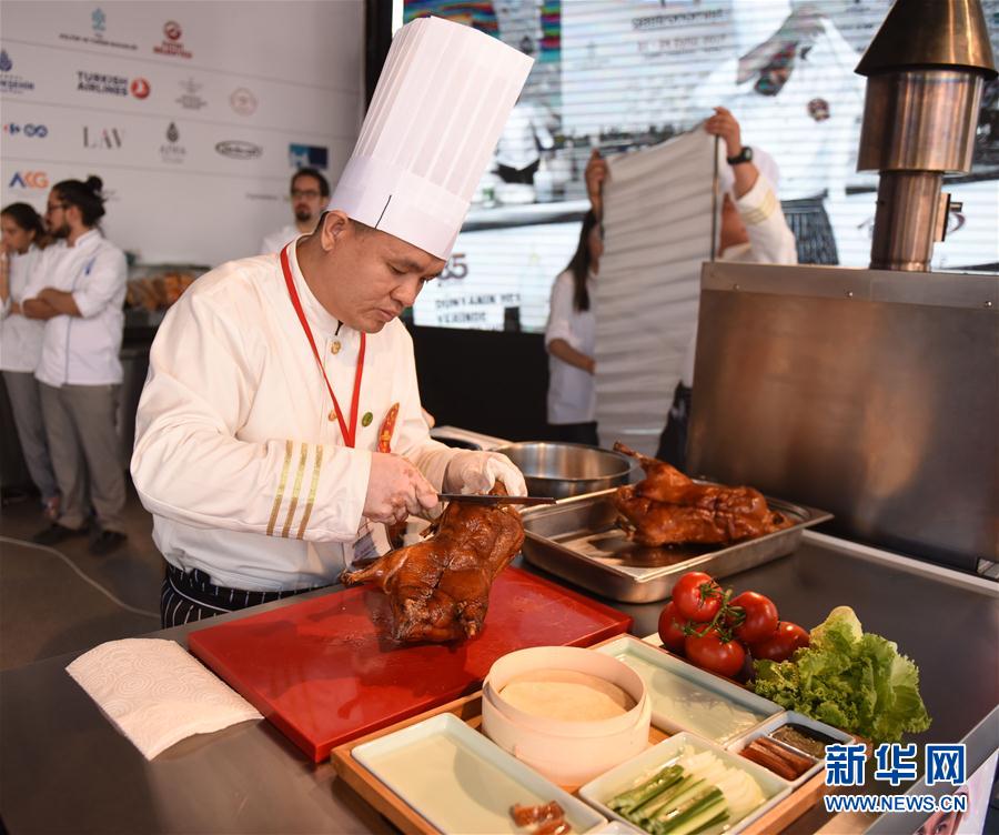 المطبخ الصيني في مهرجان اسطنبول للأطعمة