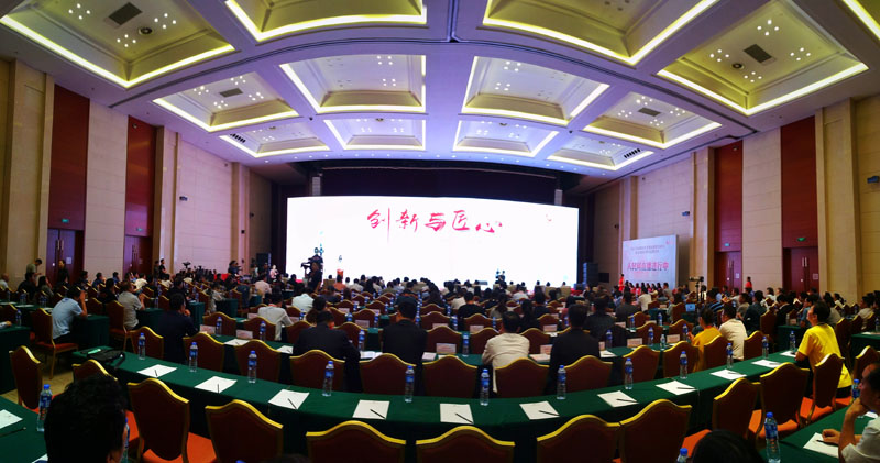 انعقاد قمة التنمية التعاونية بين مدن بكين وتيانجين وخبي