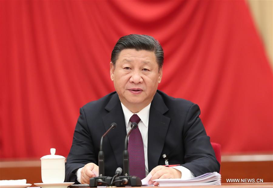 مقالة : الجلسة الكاملة للجنة المركزية للحزب الشيوعي الصيني تجري استعدادات كاملة للمؤتمر الوطني الـ 19