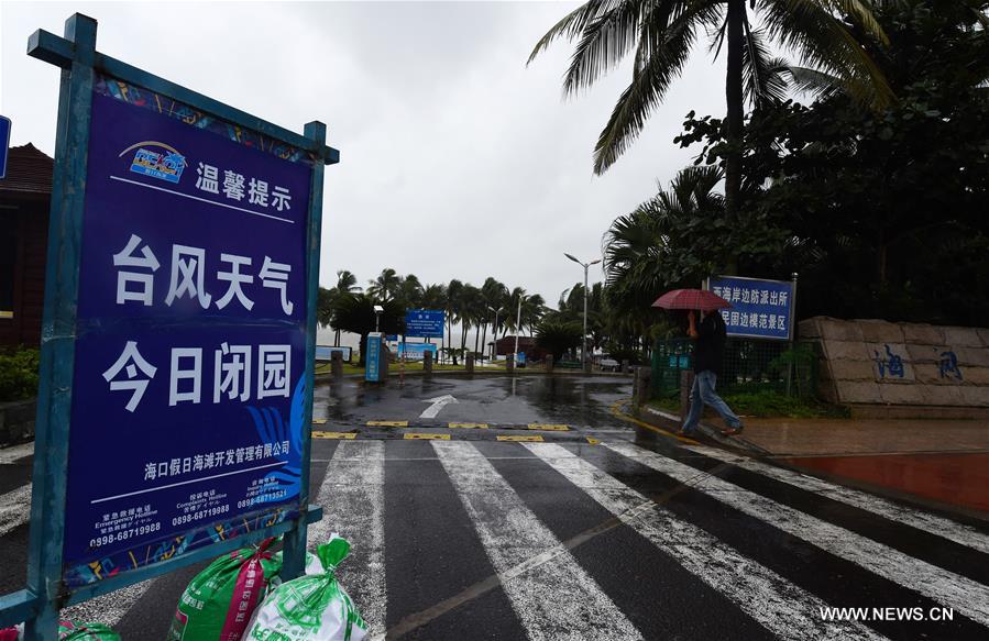 جنوب الصين يستعد للإعصار خانون