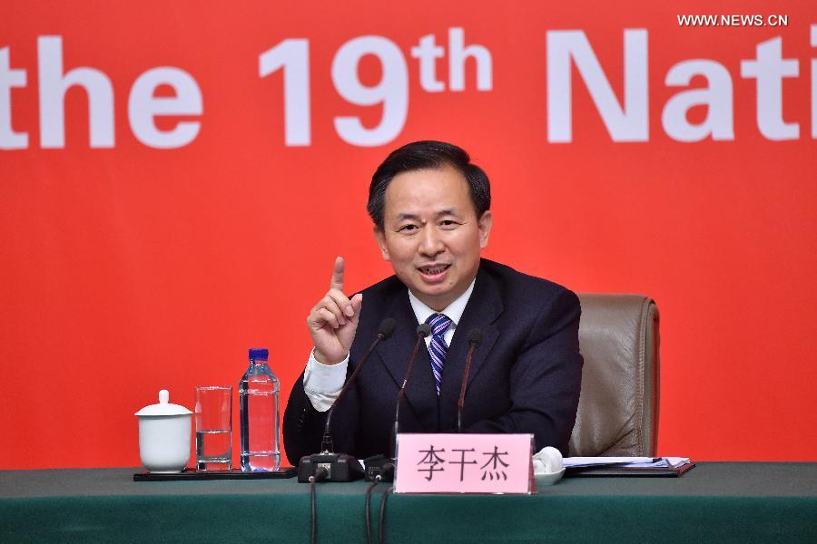 الصين تتعهد بخفض كثافة الجسيمات الدقيقة (بي أم 2.5)