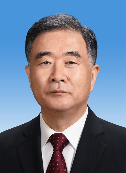 وانغ يانغ -- عضو اللجنة الدائمة للمكتب السياسى للجنة المركزية للحزب الشيوعى الصينى