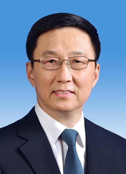 هان تشنغ -- عضو اللجنة الدائمة للمكتب السياسى للجنة المركزية للحزب الشيوعى الصينى