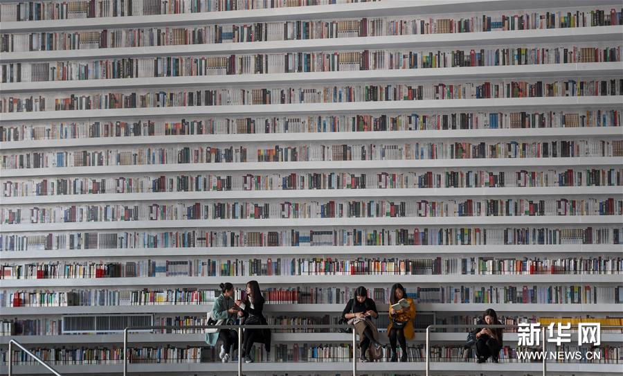 المكتبة الأكثر جمالا تدعوك للقراءة في مدينة تيانجين