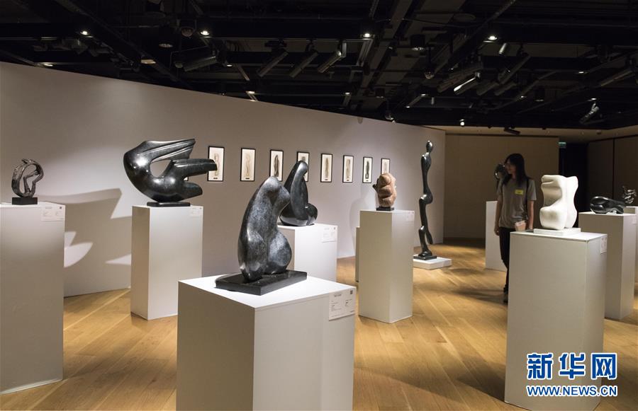 مزاد سوثبي يعرض أعمال الفنانين الشرق أوسطيين في هونغ كونغ