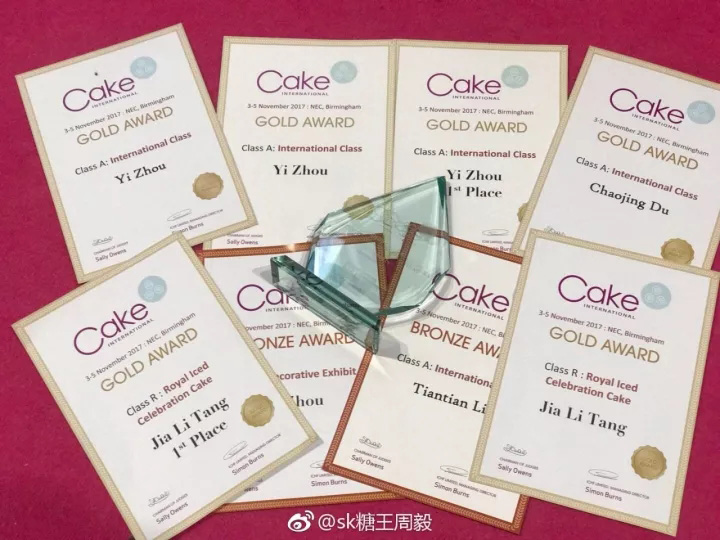 الكعكات الإبداعية من الأسلوب الصيني تفوز بجائزة دولية ذهبية