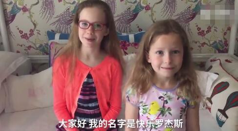 تمساح وولستريت: لماذا جعلت أبنائي يتعلمون اللغة الصينية؟