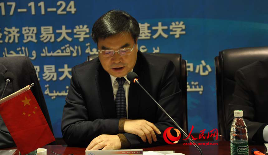 ندوة صينية تونسية حول الابتكار وريادة الاعمال تعقد في بكين