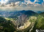 عرض ساحر .. "أكبر حفرة صخرية في آسيا"