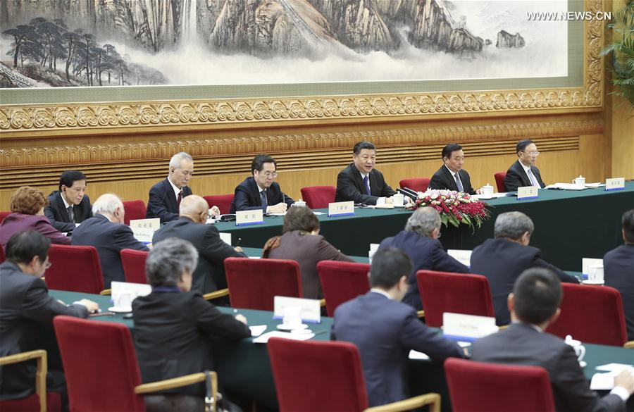 الرئيس شي: الصين تعزز بناء مجتمع مصير مشترك للبشرية