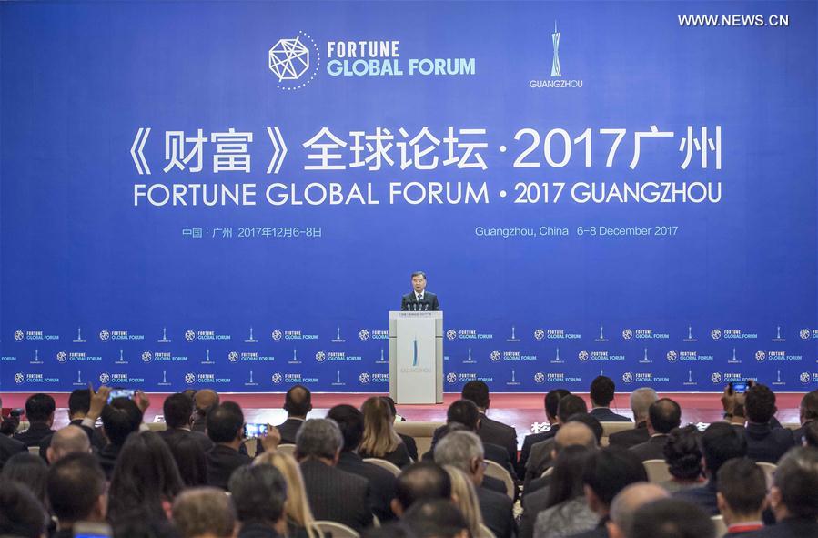 افتتاح منتدى فورتشن العالمي 2017 في جنوبي الصين
