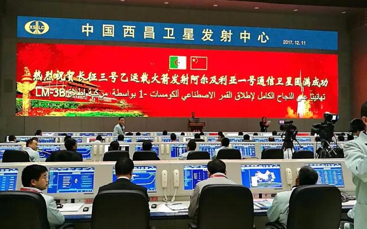 الرئيسان الصيني والجزائري يشيدان بنجاح إطلاق قمر صناعي للاتصالات