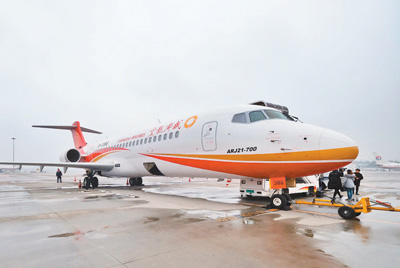 طائرة صينية الصنع تنطلق على أول خط طيران اقليمى