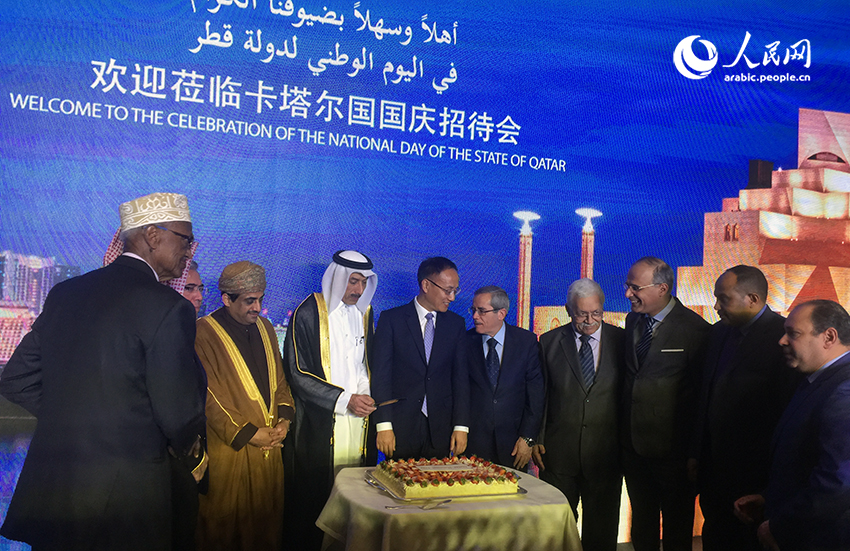 سفارة دولة قطر تحتفل بالعيد الوطني القطري ببكين