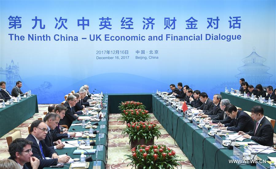 الصين تكشف عن نتائج الحوار الاقتصادي والمالي مع بريطانيا