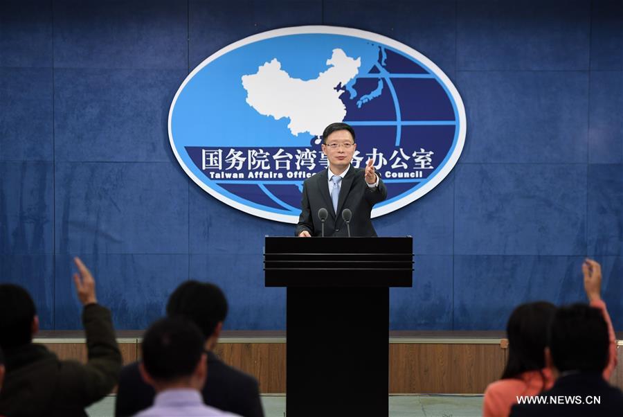 مسؤول في البر الرئيسي الصيني: محاولات انفصال تايوان ستفشل