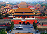 برنامج "الكنوز الوطنية" يلهب سياحة المتاحف في الصين