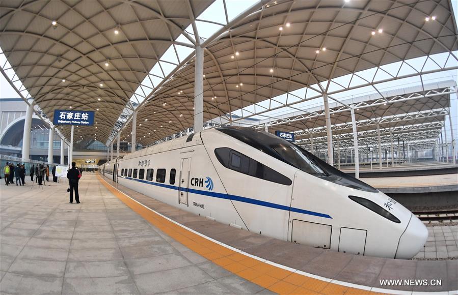بدء تشغيل خط سكك حديد فائق السرعة جديد يربط جينان مع شيجياتشوانغ