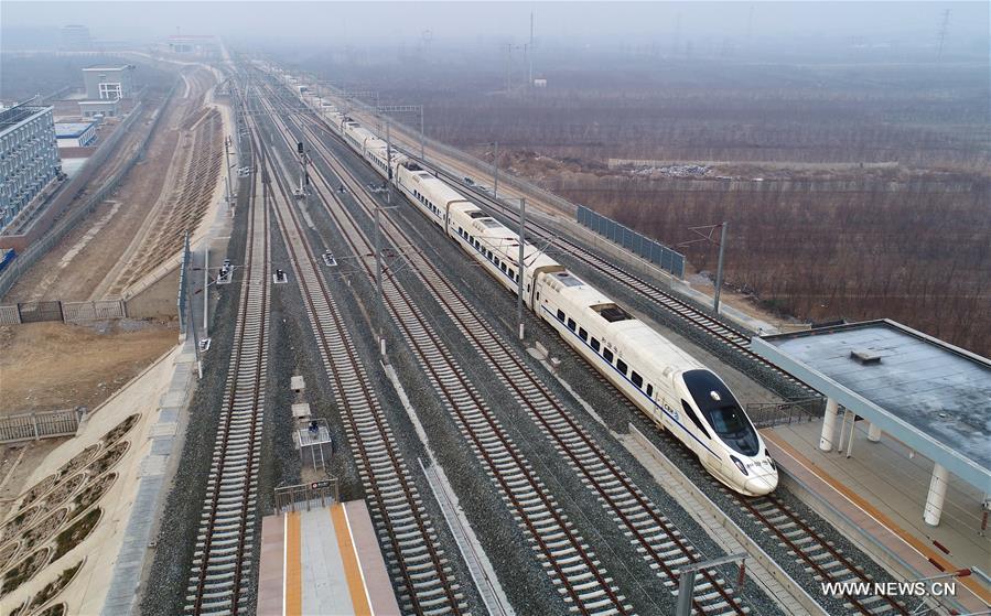 بدء تشغيل خط سكك حديد فائق السرعة جديد يربط جينان مع شيجياتشوانغ