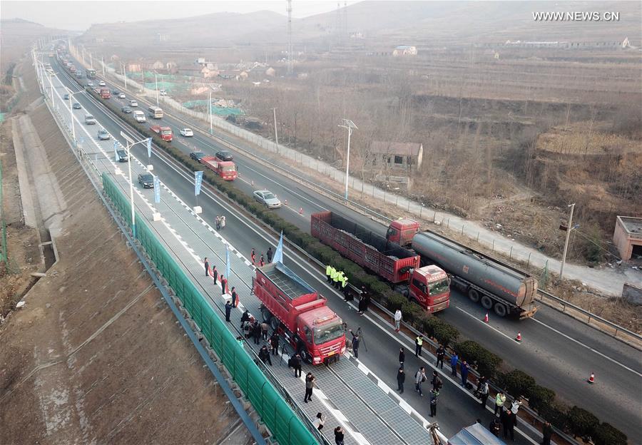 مقالة : تسليط الضوء على طريق سريع كهروضوئي في شرقي الصين