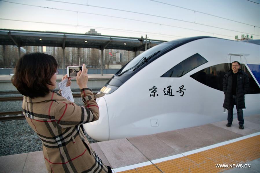 بكين تفتتح خطين جديدين للسكك الحديدية