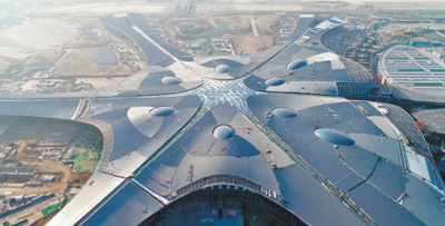 اكتمال بناء الهيكل الرئيسي لمطار بكين الجديد 