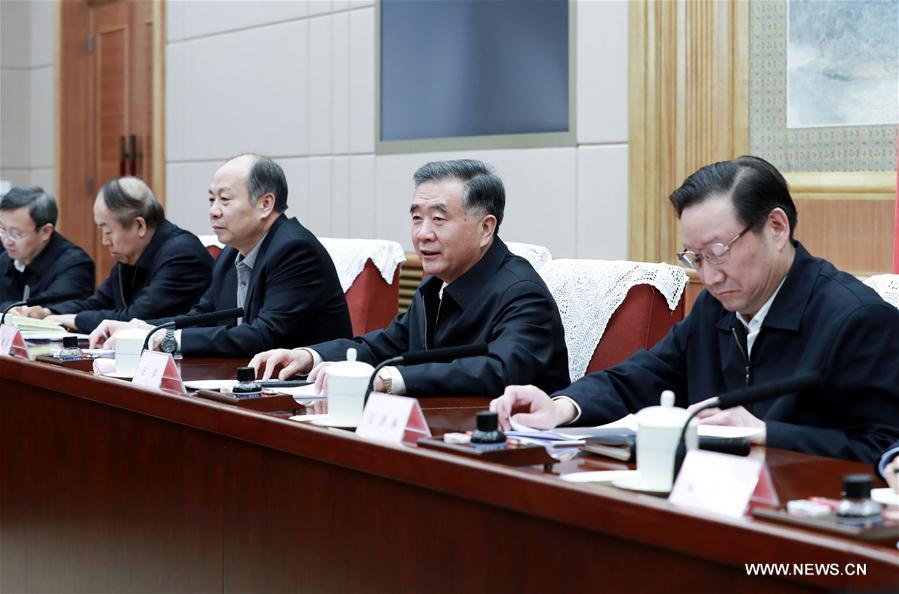 نائب رئيس مجلس الدولة الصيني يؤكد على أهمية إصلاح تعاونيات الإمدادات والتسويق الريفية