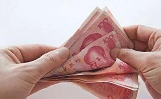 متوسط الأجر ببكين تجاوز عشرة آلاف يوان في عام 2017