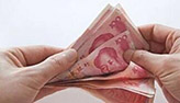 متوسط الأجر ببكين تجاوز عشرة آلاف يوان في عام 2017