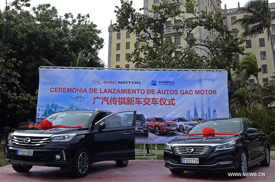 مقالة : شركة سيارات صينية تحط رحالها في سوق السياحة الكوبية