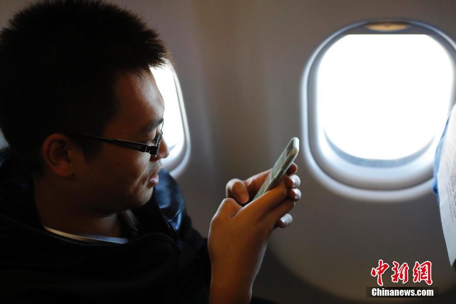 شركات طيران صينية تسمح باستخدام الأجهزة الالكترونية المحمولة في الرحلات الجوية