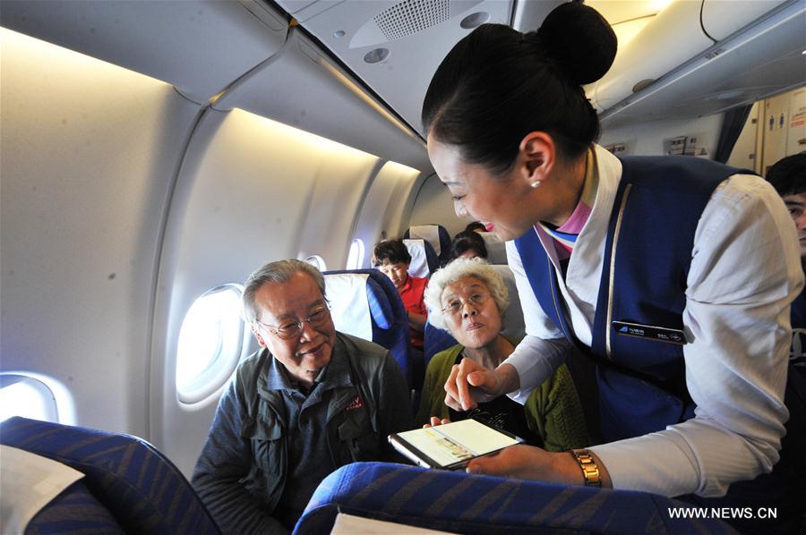 توفير خدمات الإنترنت اللاسلكي على متن رحلات لشركة صينية للطيران المدني