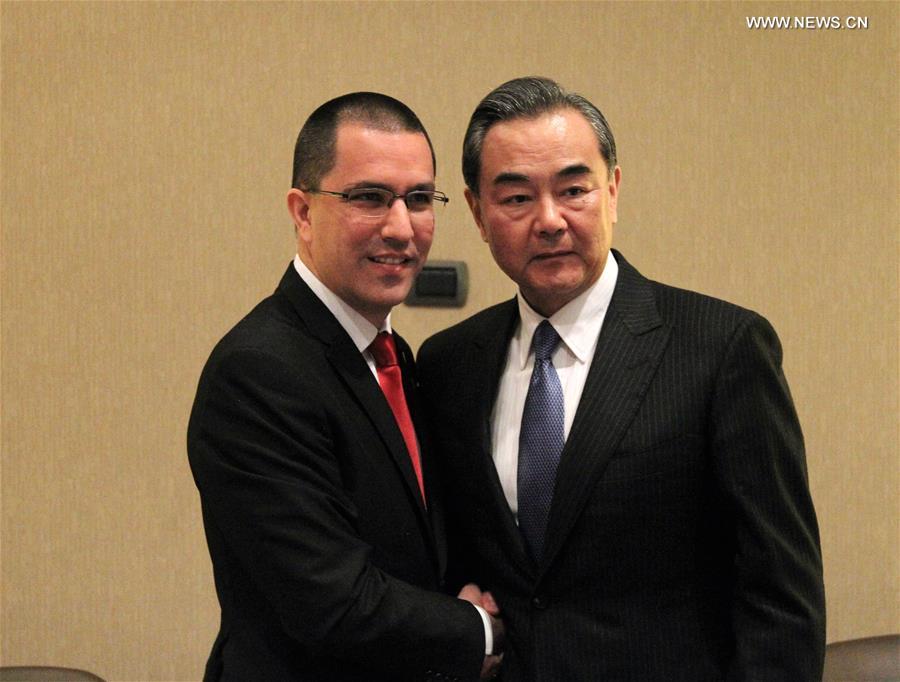 الصين وفنزويلا تتعهدان بتعميق التعاون الشامل
