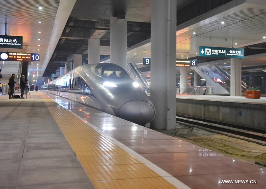 إطلاق سكة حديد جديدة تربط تشونغتشينغ مع قوييانغ