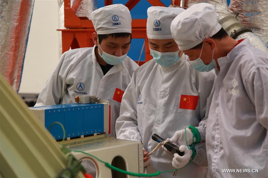 الصين تطلق أول قمر صناعي للتعليم التشاركي