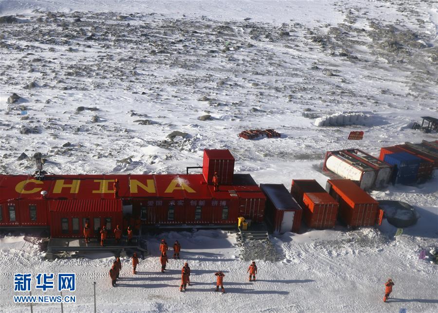 الصين تبدأ في انشاء خامس محطة لها في القطب الجنوبي