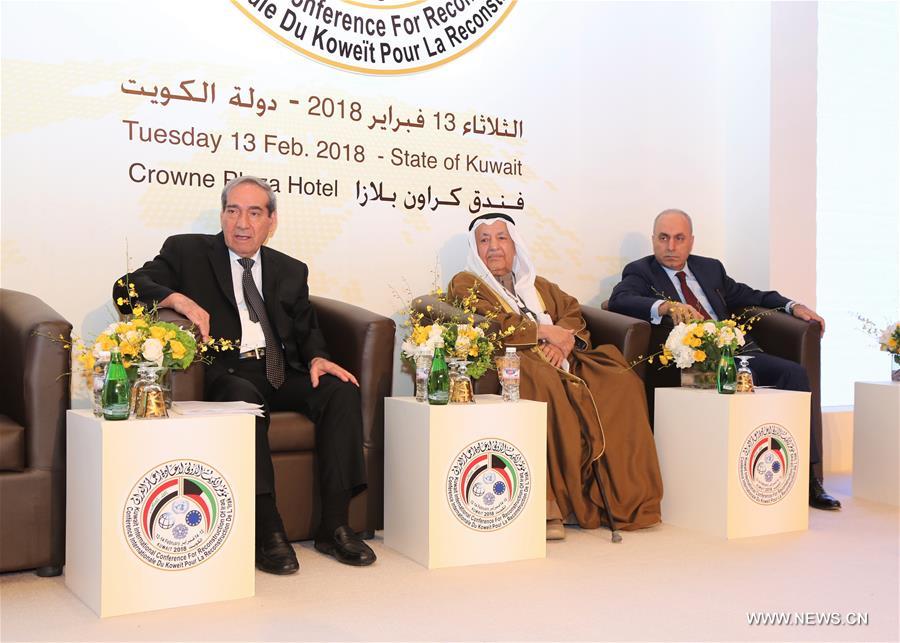 اختتام المؤتمر الدولي لإعادة إعمار العراق بجمع 30 مليار دولار 