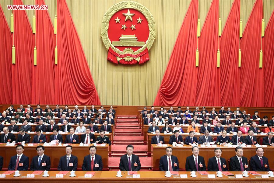 الهيئة التشريعية الوطنية الصينية تختتم دورتها السنوية