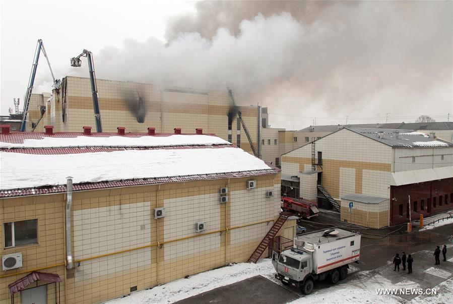 ارتفاع حصيلة قتلى حريق المركز التجاري الروسي إلى 37