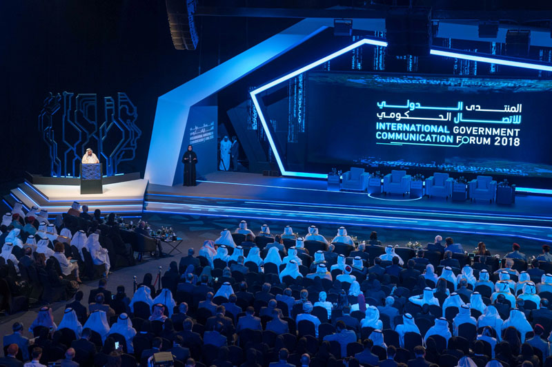 افتتاح الدورة السابعة من المنتدى الدولي للاتصال الحكومي بالشارقة