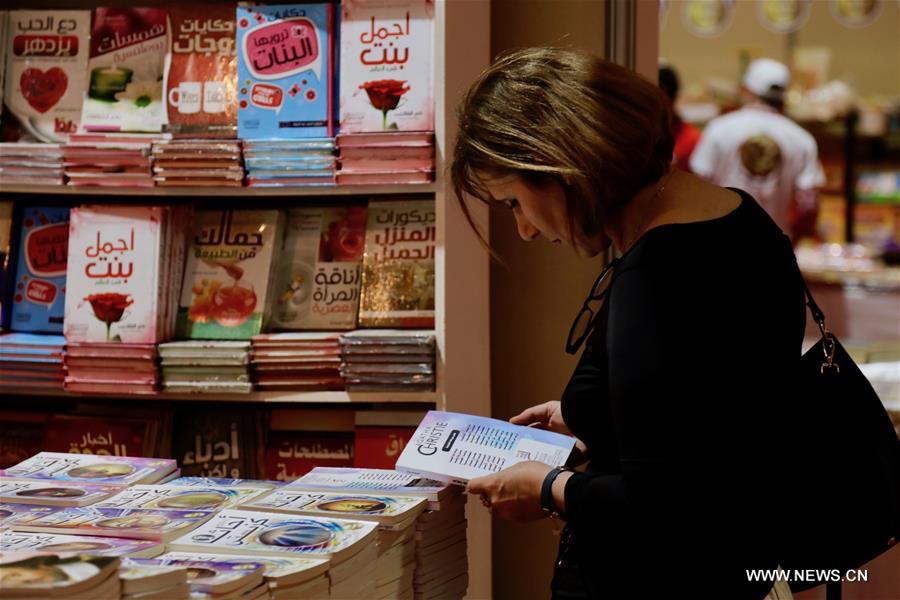 افتتاح معرض بغداد الدولي للكتاب بمشاركة 600 دور نشر
