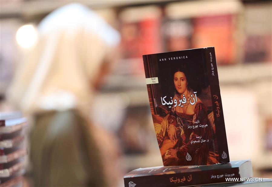 افتتاح معرض بغداد الدولي للكتاب بمشاركة 600 دور نشر