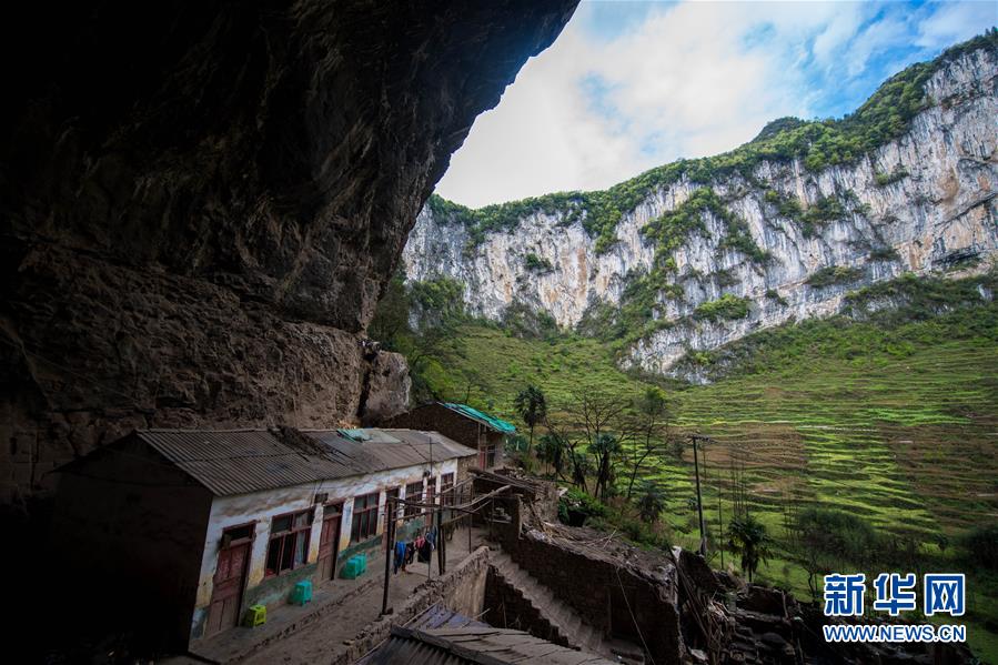 ظاهرة عجيبة: مجموعة من الحفر الطبيعية في جنوب الصين