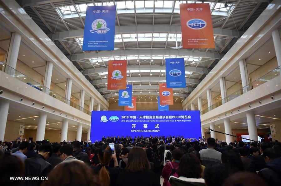 معرض تيانجين الصيني الدولي للاستثمار والتجارة يؤكد على الانفتاح والكسب المشترك 